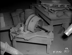 Photograph of unidentified equipment at Basic Magnesium, Inc.